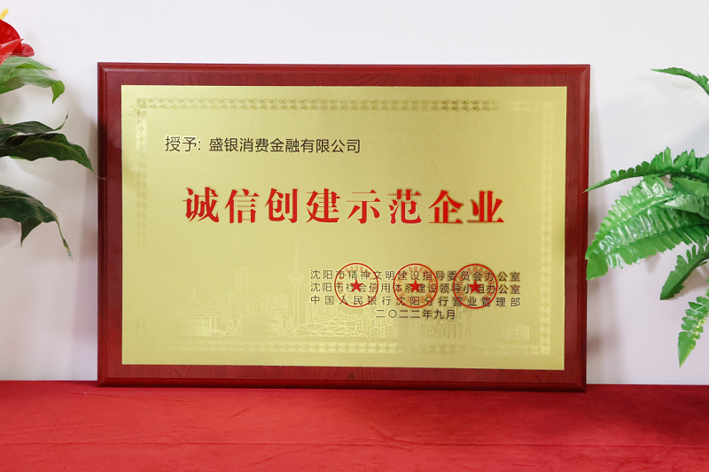 1713519029394023151.png 证书.png