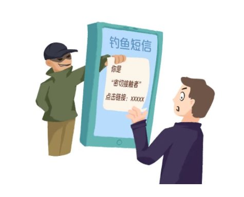 1724068974861074242.png 图片1.png