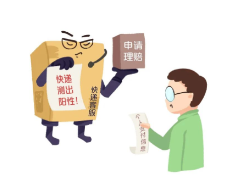 1724068991459046712.png 图片2.png