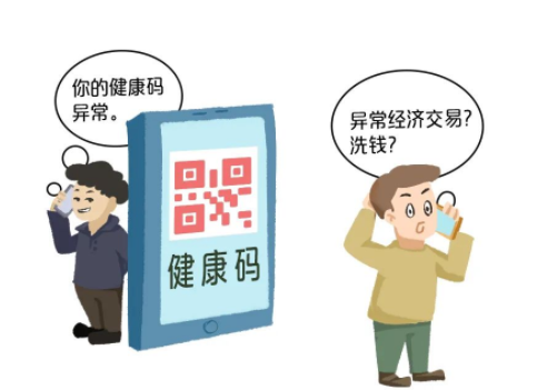 1724069012645070790.png 图片3.png